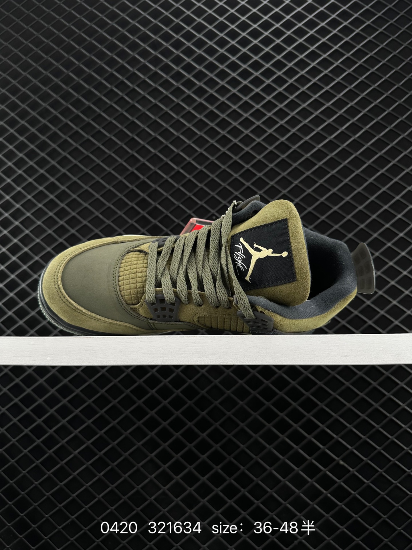 Nike Air Jordan 4 Retro SE Craft